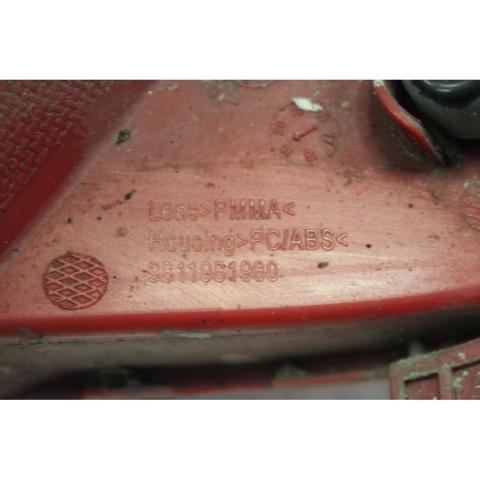 9811981980 PEUGEOT Luz antiniebla trasera  comprar en Jaén