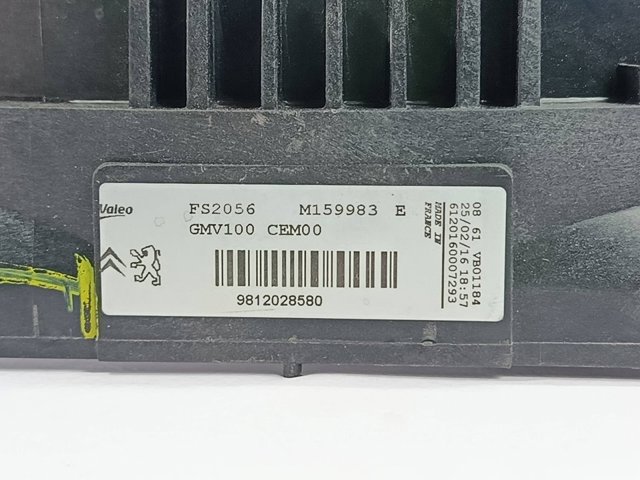 9812028580 Ventilador de radiador  en stock Granada