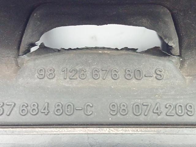 9812667680 PEUGEOT Soporte superior izquierdo del motor comprar Madrid