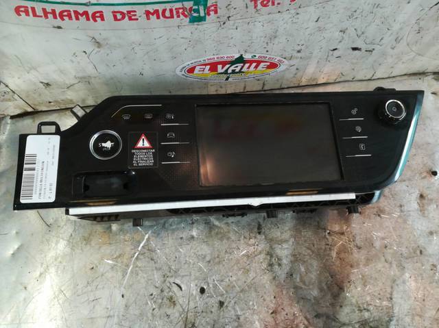 PEUGEOT 9812720580  comprar en Murcia