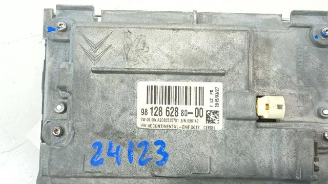 9812862880 PEUGEOT  comprar en Jaén