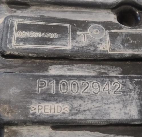 9812914780 Peugeot/Citroen