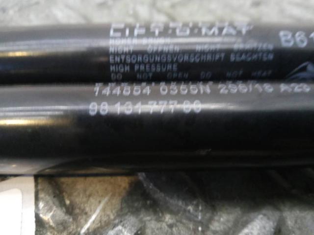 9813177780 PEUGEOT Amortiguador de la tapa del maletero  disponible Vigo
