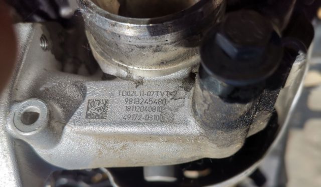 9813245480 Peugeot/Citroen
