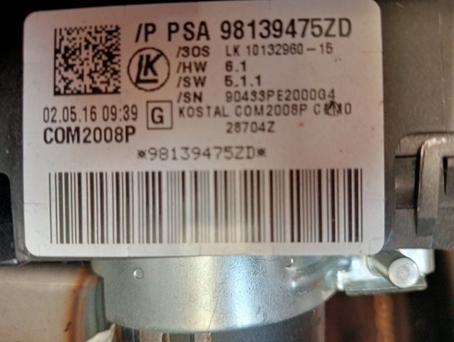 98139475ZD PEUGEOT  comprar en Jaén