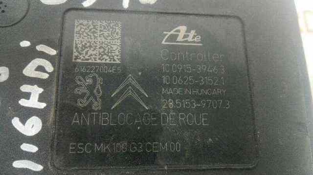 9814482680 Peugeot/Citroen