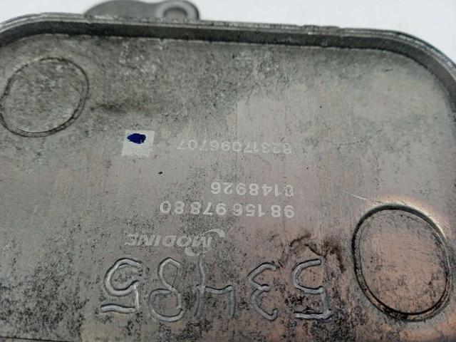 9815697880 Radiador de aceite  comprar en Reus