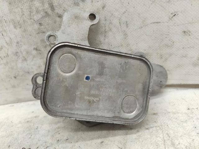 9815697880 Radiador de aceite  comprar en Zaragoza