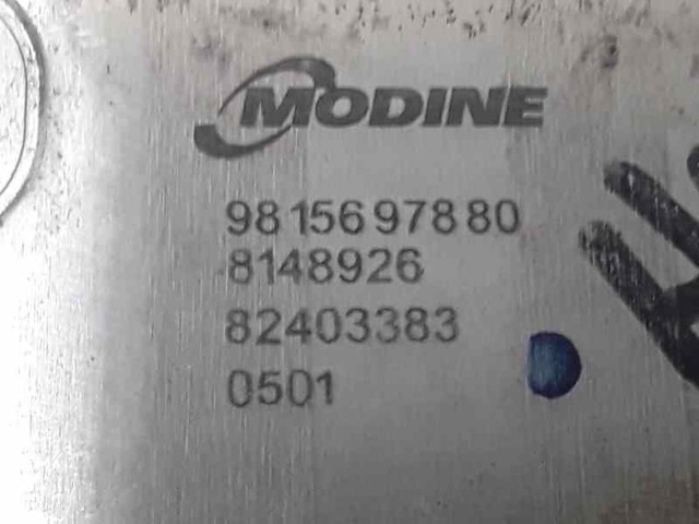 9815697880 PEUGEOT Radiador de aceite  en stock Gandía