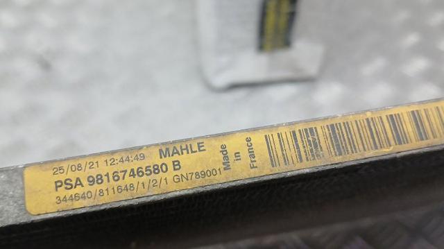 TOYOTA 9816746580 Condensador de aire acondicionado  disponible Lugo