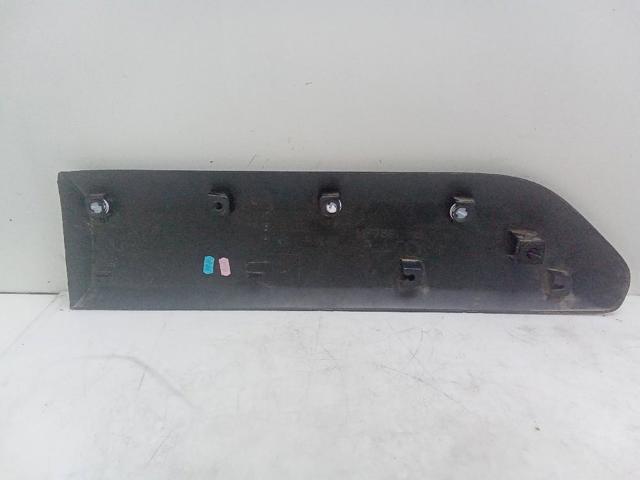 9817695177 Peugeot/Citroen