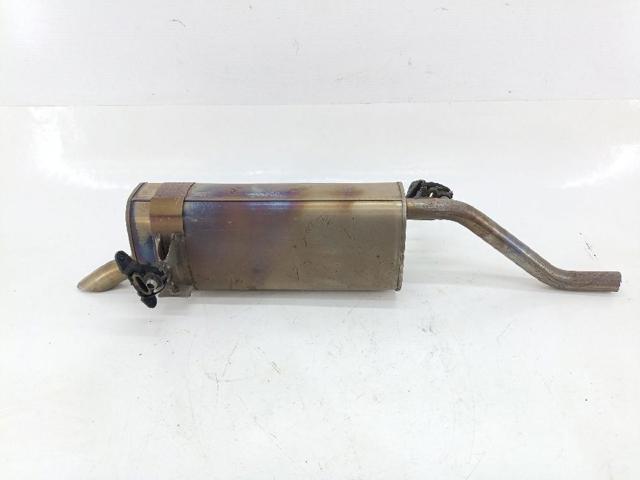 Comprar Silenciador trasero Opel CROSSLAND  P17 a bajo precio