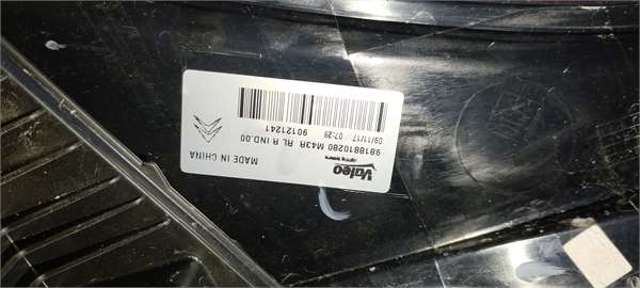 9818810280 PEUGEOT Piloto trasero derecho  comprar en Oviedo