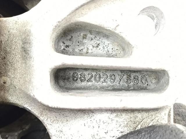 PEUGEOT 9820297580 Soporte superior derecho del motor  comprar en Albacete