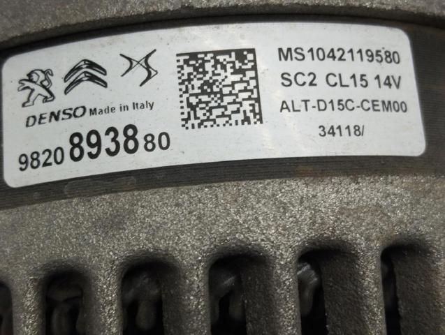 9820893880 Alternador comprar Sevilla