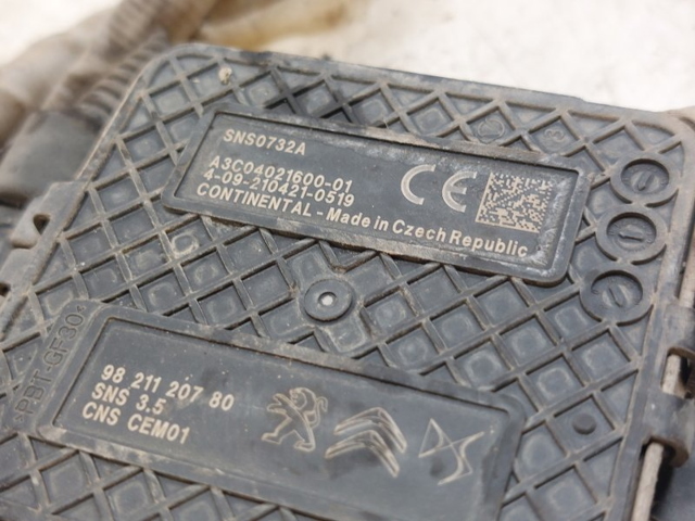 PEUGEOT 9821120780 Sensor de óxidos de nitrógeno NOx  comprar en Ponferrada