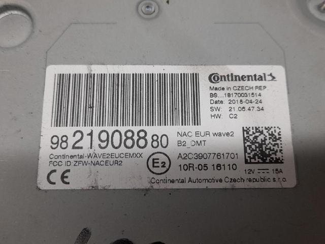 9821908880 PEUGEOT  en stock Córdoba