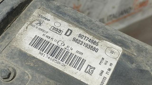 9823193880 Peugeot/Citroen