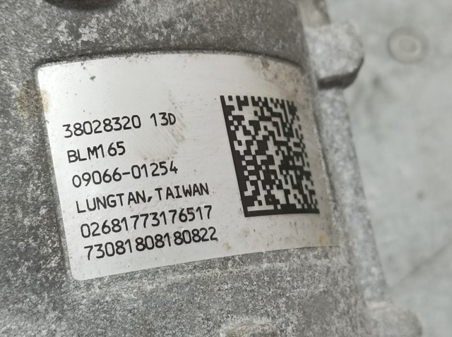 9823964780 Cremallera de dirección  en stock Granada