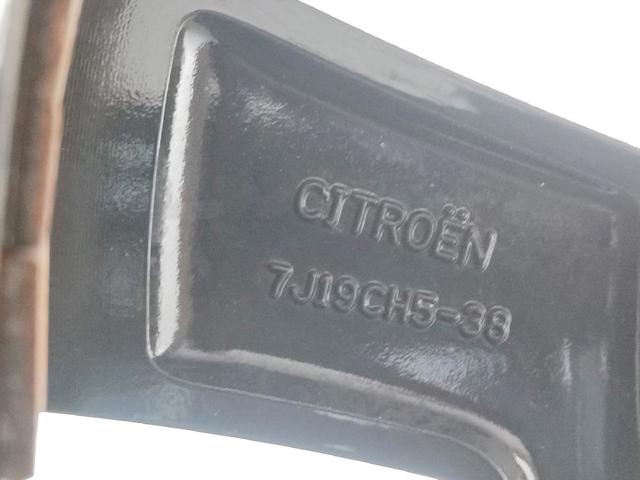 98242437XY Peugeot/Citroen