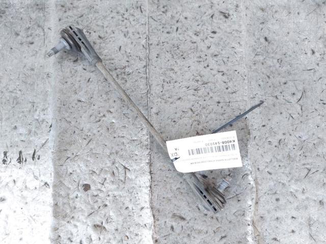 9824652580 Peugeot/Citroen