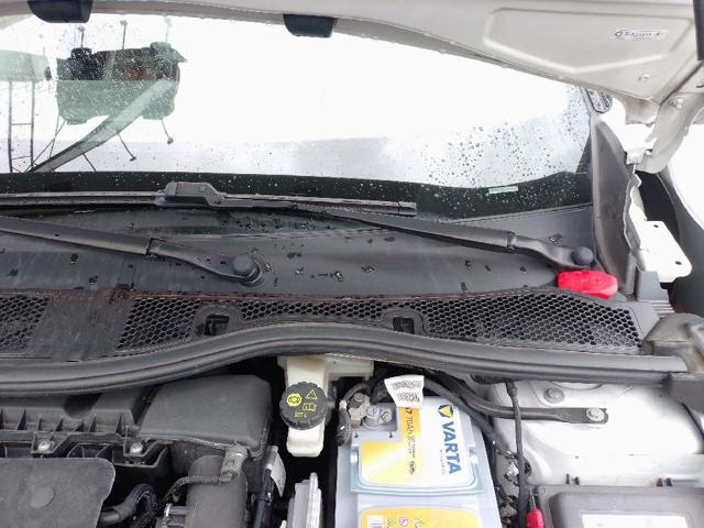 9824784980 PEUGEOT Varillaje lavaparabrisas  comprar en Lleida