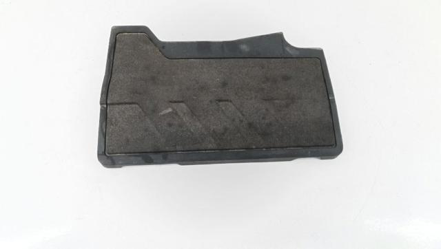 Cubierta motor para Peugeot 2008 II ()