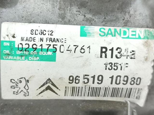 Embrague (bobina magnética) compresor de aire acondicionado Peugeot 307 3H