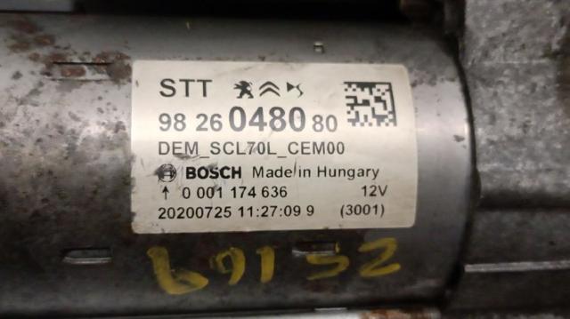 9826048080 PEUGEOT Motor de arranque  disponible Ourense