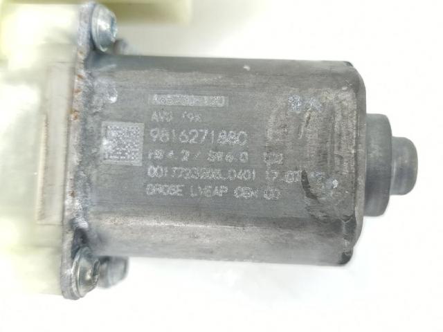 9826079580 Peugeot/Citroen