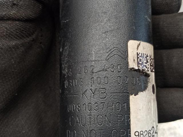 9826243580 Peugeot/Citroen