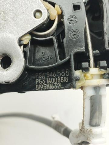 PEUGEOT 9826678280 Cerradura comprar Tarragona