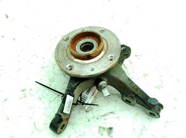 9826878080 Peugeot/Citroen