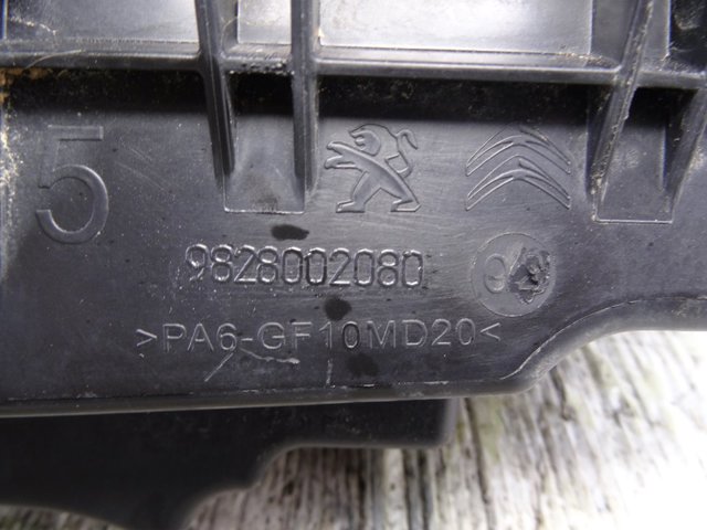 PEUGEOT 9828002080 Caja del filtro de aire  disponible Valladolid