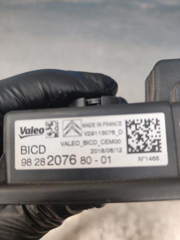 9828207680 Umbral exterior izquierdo  disponible Burgos