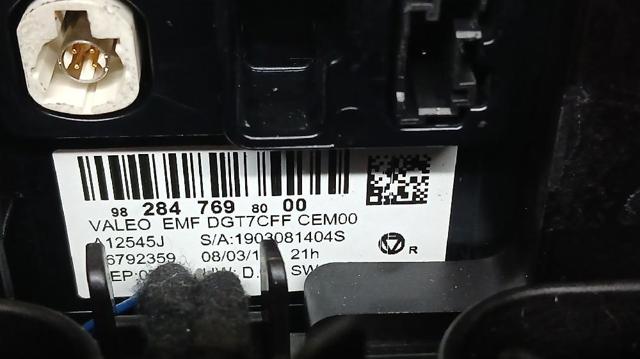 PEUGEOT 9828476980 Pantalla comprar Tarragona