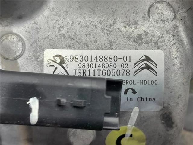 FIAT 9830148880 Compresor de aire acondicionado comprar Tarragona