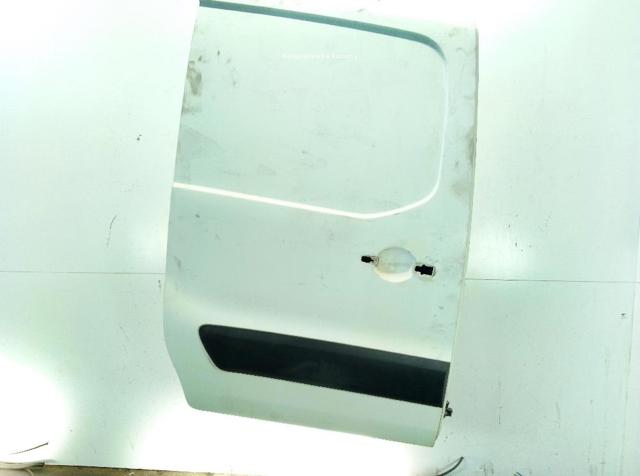 9831177480 Peugeot/Citroen
