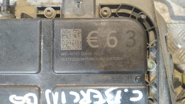 9832421480 PEUGEOT Depósito de AdBlue  disponible Ourense