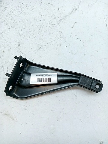9832848080 Peugeot/Citroen