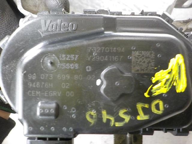 9833095880 PEUGEOT Válvula EGR comprar Alcalá