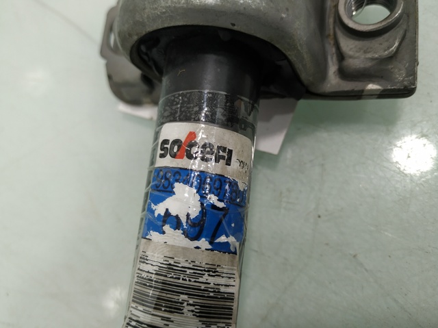 9834069780 Peugeot/Citroen