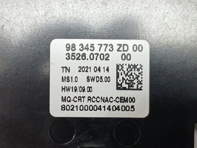 98345773ZD PEUGEOT Pantalla multifunción  disponible Vigo