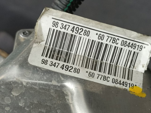 PEUGEOT 9834749280 Cremallera de dirección  disponible Valladolid