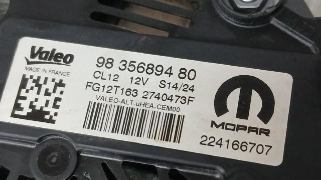 9835689480 OPEL Polea del alternador  disponible Alicante