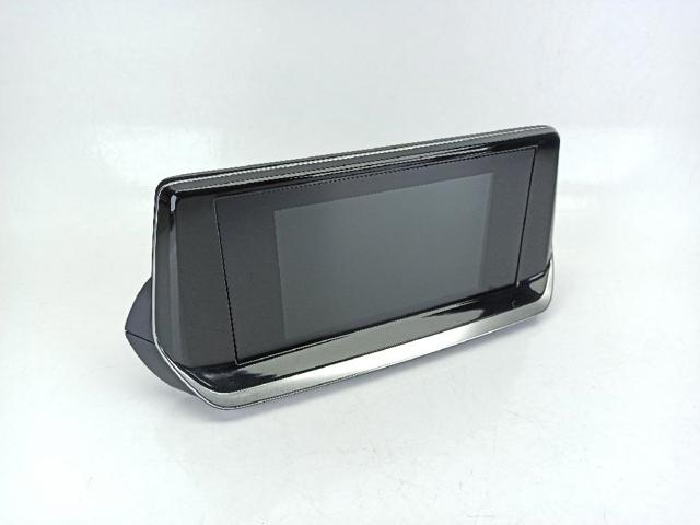 Display Peugeot 2008 II desde 210,54 €