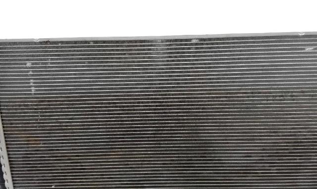 Radiadores C5  SUV (2018-2026) original desde 190,09 €