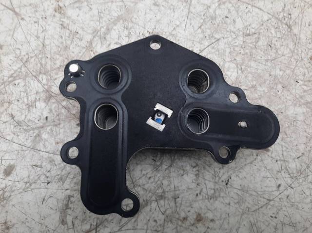 PEUGEOT 9839253380 Radiador de aceite  comprar en Murcia