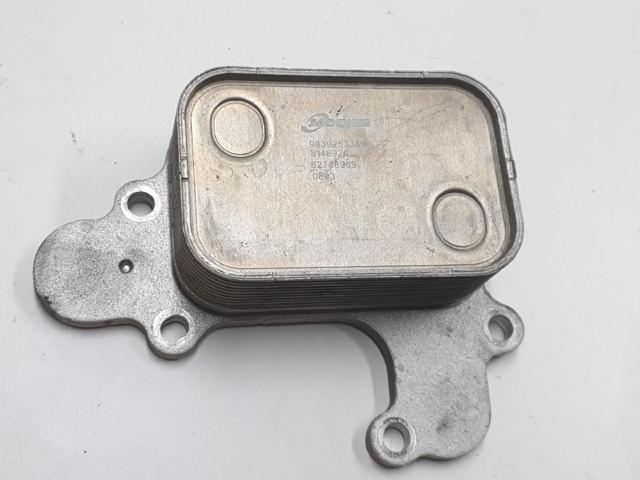 9839253380 Radiador de aceite  en stock Granada