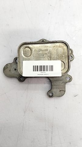 9839253380 Radiador de aceite  en stock Granada